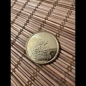 All Star Movies 2024 "Oohh" Little Green Alien Men Medallion